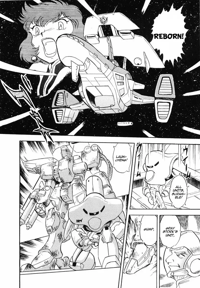 Kidou Senshi Crossbone Gundam - Skullheart Chapter 4 10